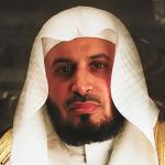 artist image Sheikh Saad Al Ghamdi Surah Al-Mulk The Holy Quran (Complete)