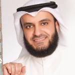 artist image Mashary Rashid Al-Afassy Doaa Men Sorat Al Emran Ayat 191 -192 