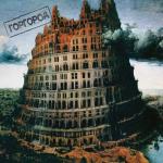 album image Всего лишь писатель Горгород