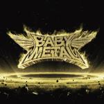 album image YAVA! (zaycev.net) Metal Resistance