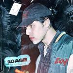 album image Так нельзя Ау - EP