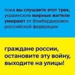 album image Ненавиджу Вас Всіх Diller Kaifu I