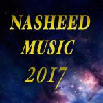 album image Нашида Ар Рахман. Nasheed Music 2017