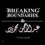 album image Ya Mn Hawah Ya Mn Hawah - Single