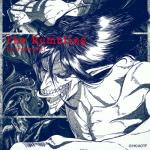 album image If i lose it all The Rumbling (Instrumental) - Single
