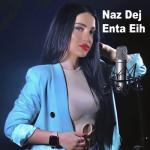 album image Enta Eih Enta Eih